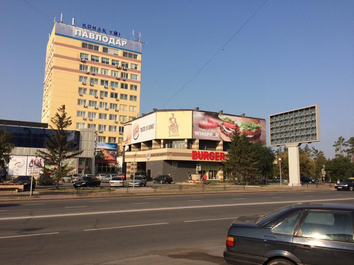 Гостиница Павлодар Exterior foto